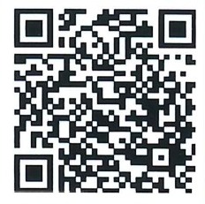 Código Qr de certificación Gestur